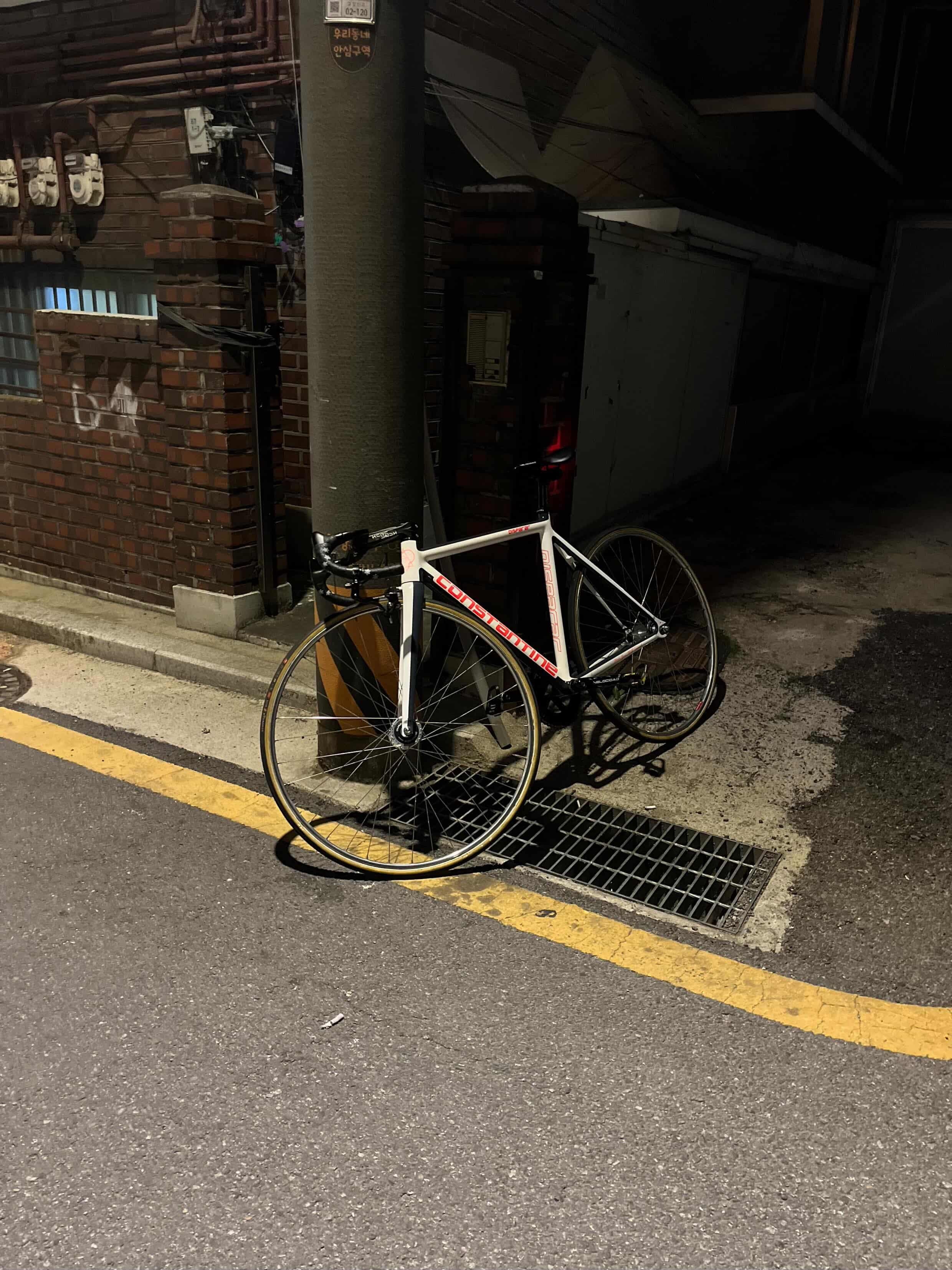 서 희