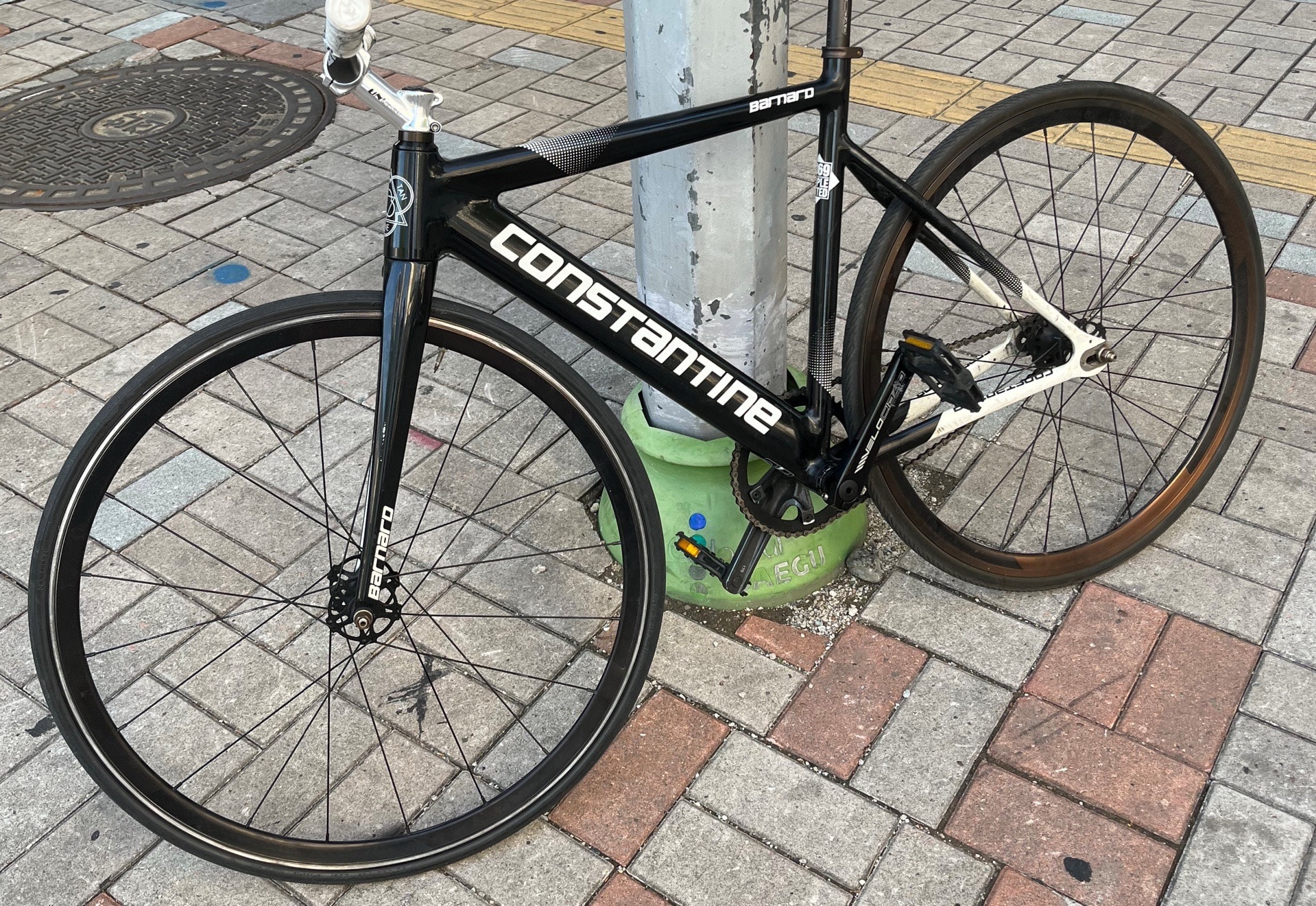 콘탄