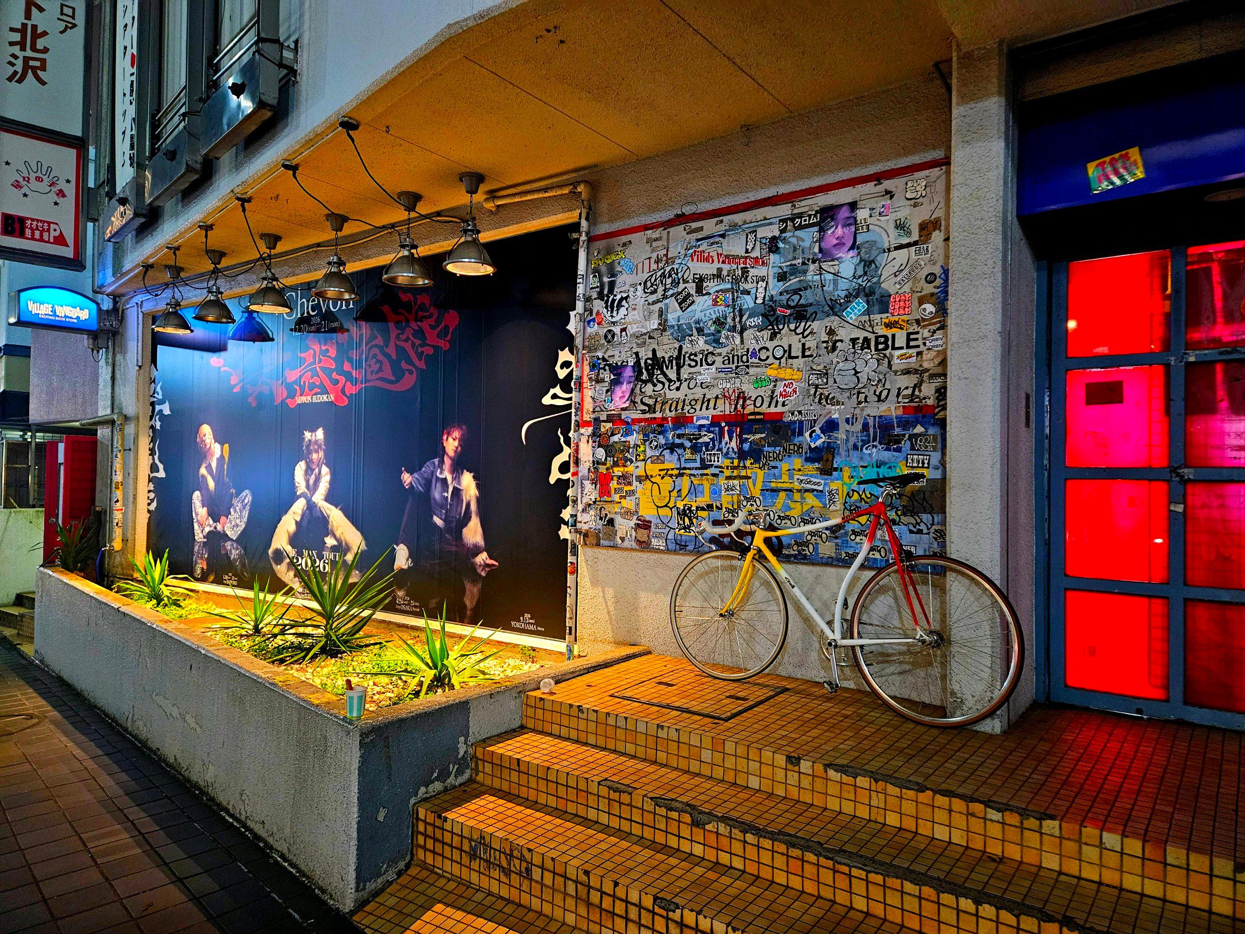 디스크 생성기 3