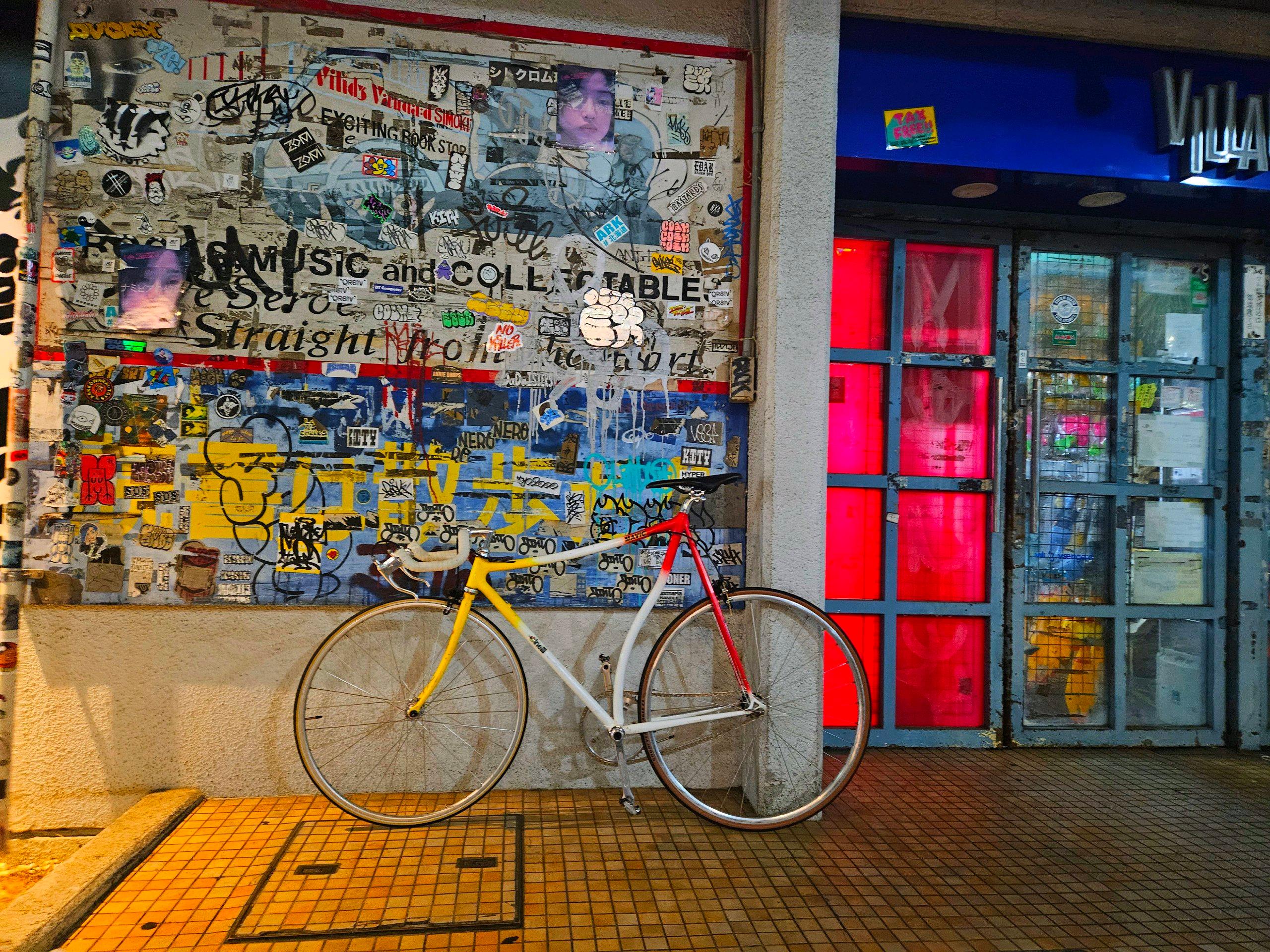 디스크 생성기 2